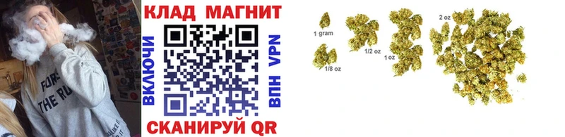 Наркошоп купить APVP  АМФЕТАМИН  Марихуана  Меф мяу мяу  Вязьма