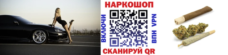  КОКАИН Вязьма