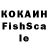 ЛСД экстази кислота Ari Don