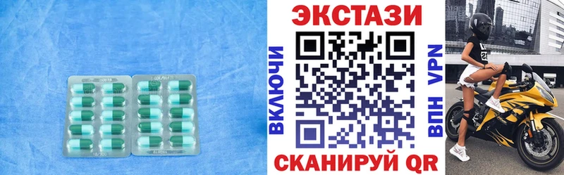 ЭКСТАЗИ Punisher  Купить закладки  Вязьма 