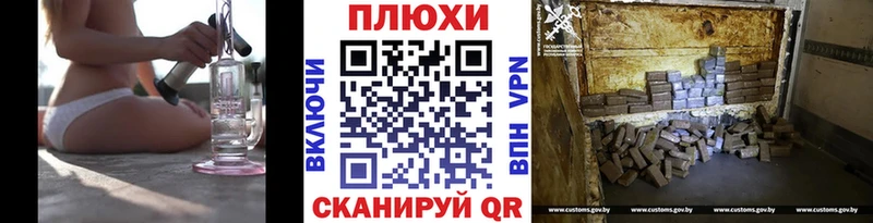 Купить Вязьма Гашиш Ice-O-Lator