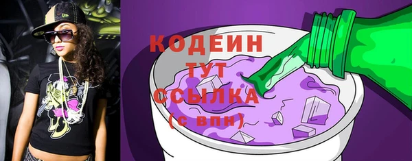 круглые Дмитровск
