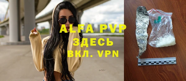 соль курить ск Дмитриев