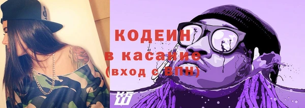 круглые Дмитровск