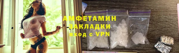 круглые Дмитровск