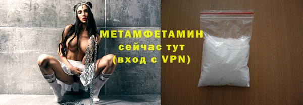 круглые Дмитровск