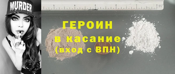 круглые Дмитровск