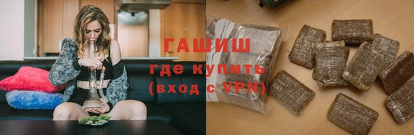 соль курить ск Дмитриев