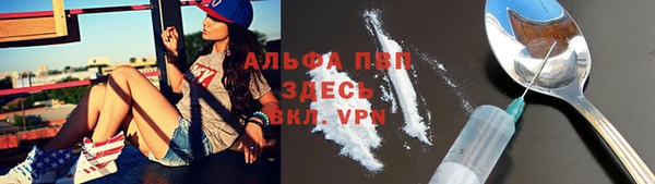 круглые Дмитровск