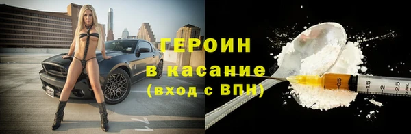 круглые Дмитровск