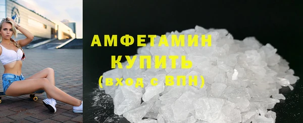 круглые Дмитровск