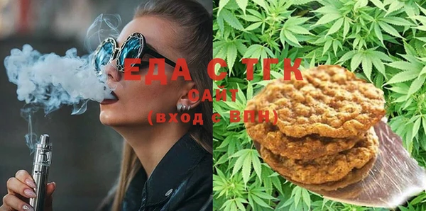 круглые Дмитровск