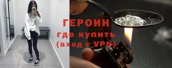круглые Дмитровск