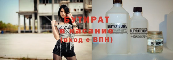 соль курить ск Дмитриев