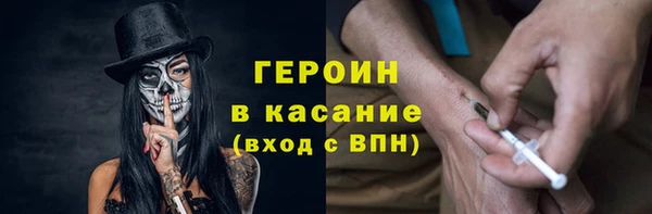 соль курить ск Дмитриев