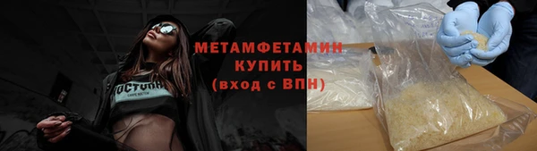 соль курить ск Дмитриев