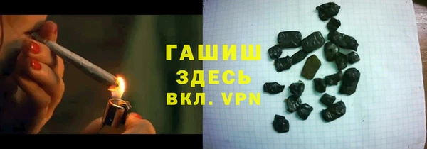 соль курить ск Дмитриев