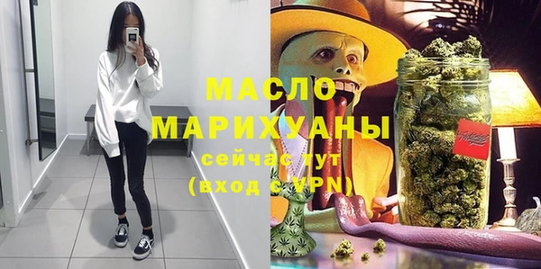 круглые Дмитровск