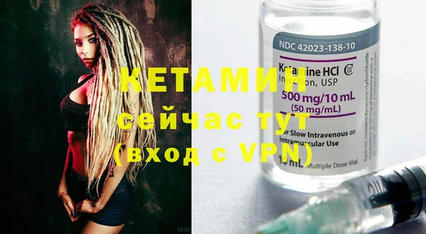спиды Дмитров