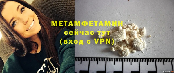 соль курить ск Дмитриев
