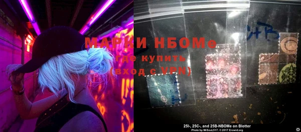 спиды Дмитров