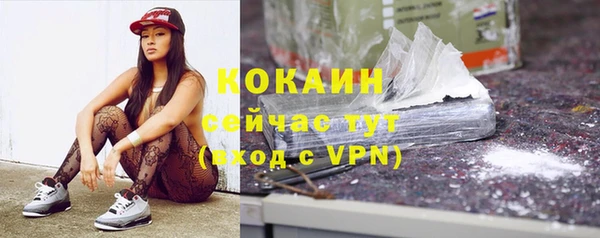 круглые Дмитровск