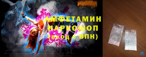 круглые Дмитровск