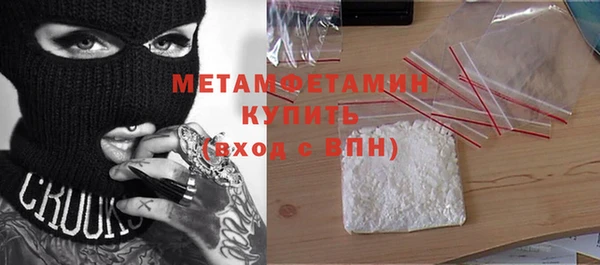 соль курить ск Дмитриев