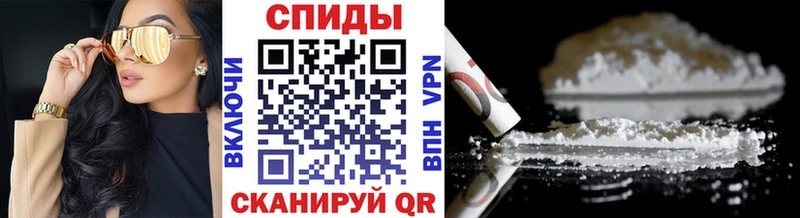 Купить  Вязьма  Метамфетамин Декстрометамфетамин 99.9% 